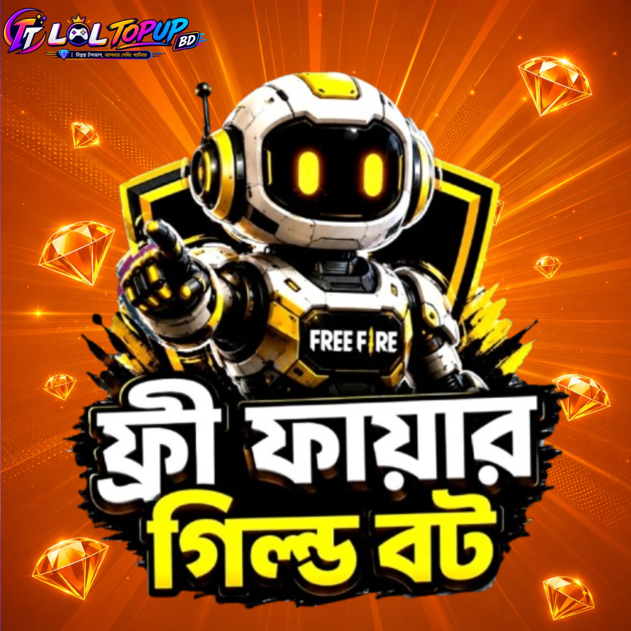 Free Fire Guild  Glory Seller