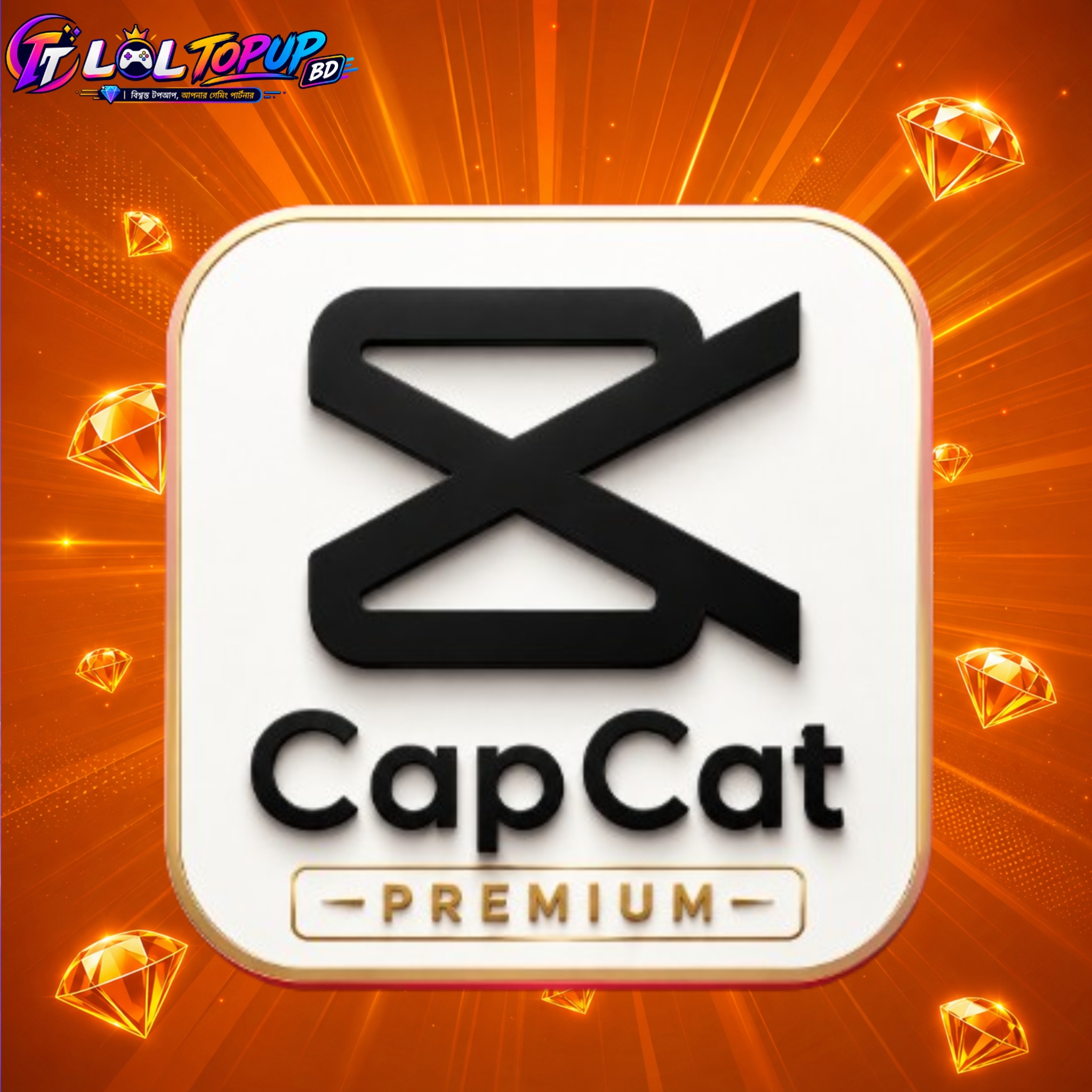 CapCat Premium