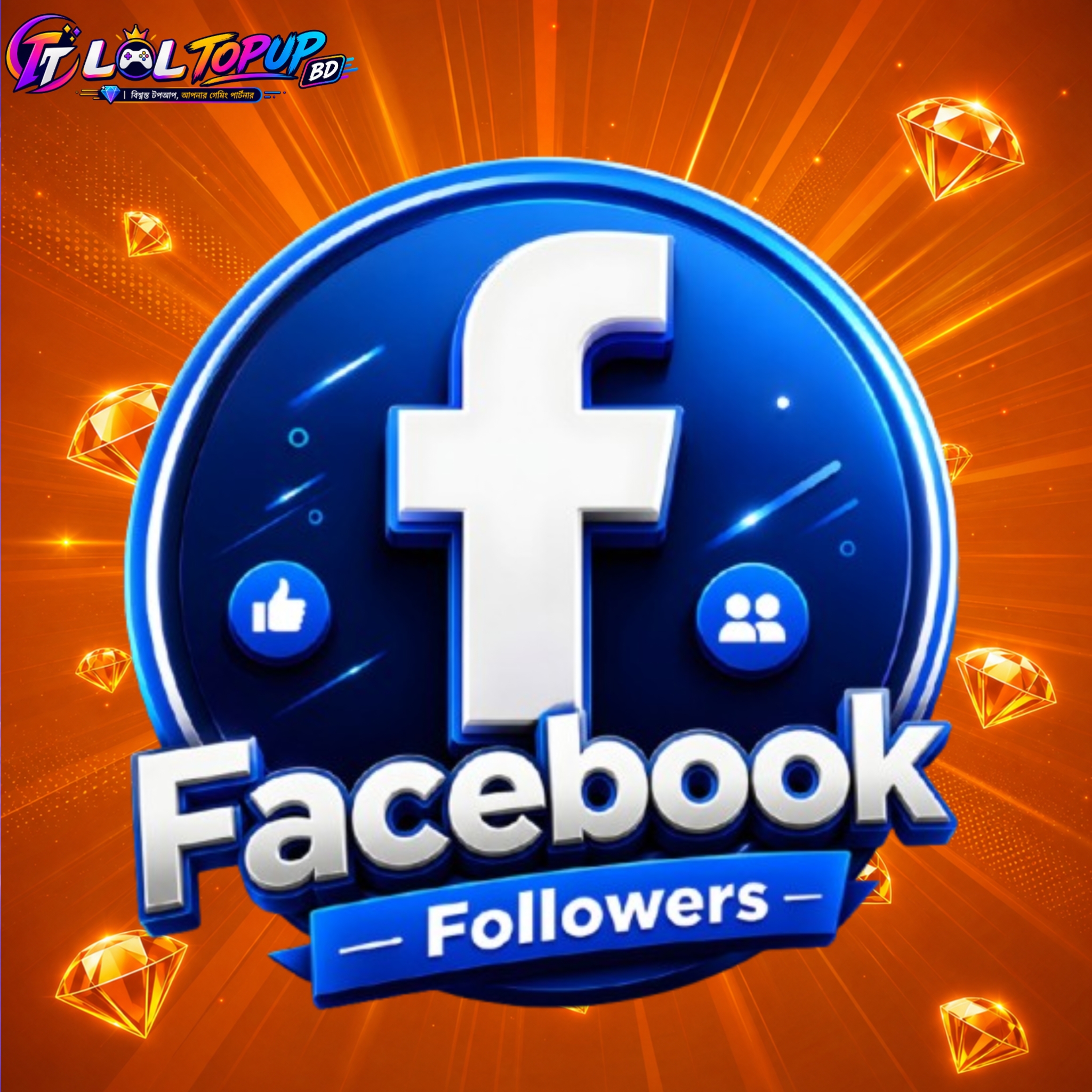 Facebook Followers