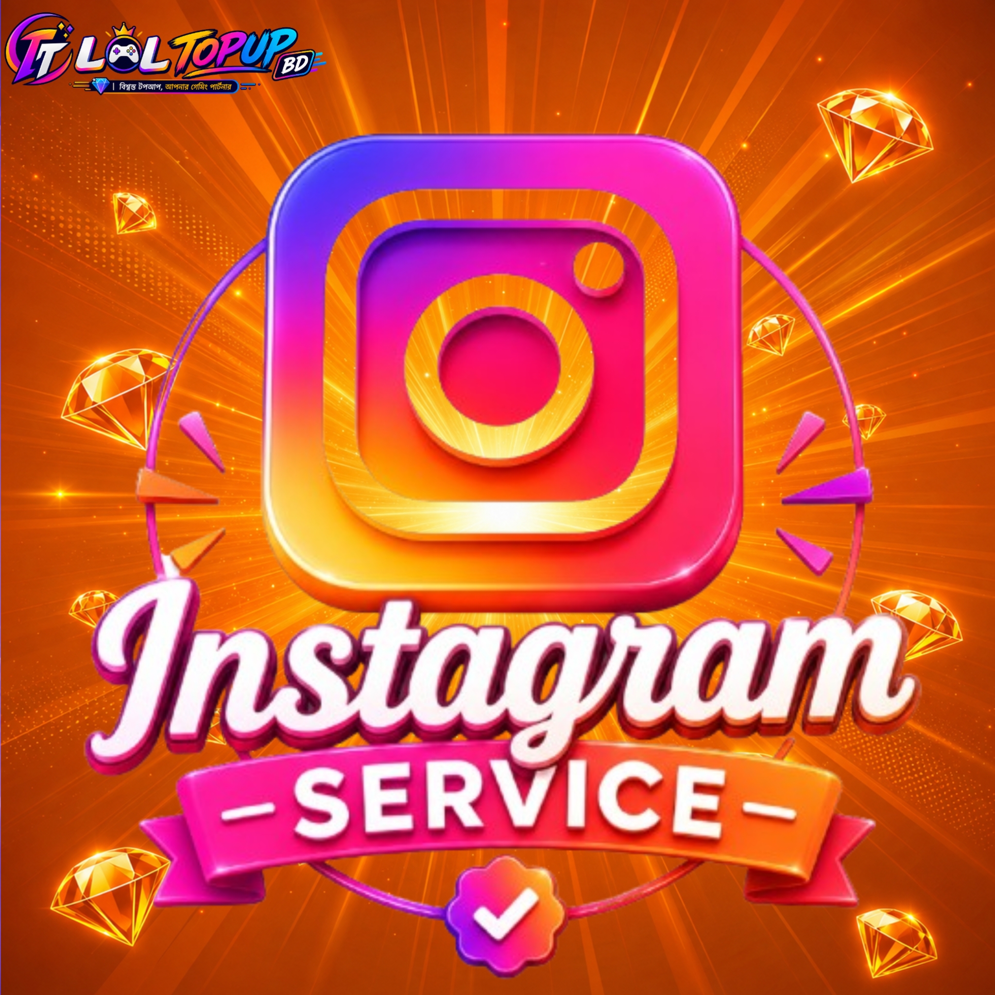 Instagram Service